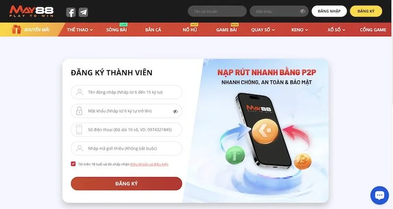 Điều khoản liên quan đến cung cấp thông tin